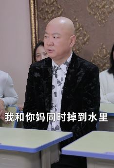 郭冬临搞笑段子:女子双人跳水谁和谁搭档最好?郭老师:我媳妇和我妈!