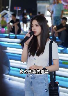 金钰晨户外深情翻唱《酒干倘卖无》，没有家哪有你 没有你哪有我