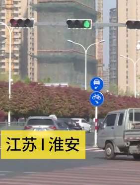 江苏一男子为给孩子上名校被骗十万元