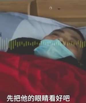 吴春红被判无罪后申请国家赔偿 拿到钱后先为父亲治眼