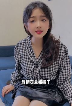杨小萌搞笑段子:违规停车被处罚,掩耳盗铃来解决!