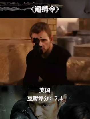 分享四部特工动作电影，部部精彩绝对燃爆你的荷尔蒙！