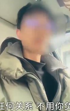 苏州一男子向前妻借钱被拒后吃安眠药轻生