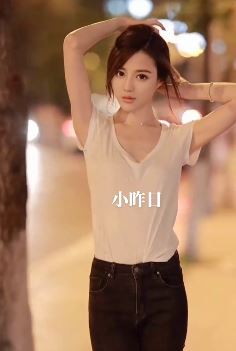 这个小姐姐「小昨日」有点像网红车模牛牛 网友:逆天颜值!