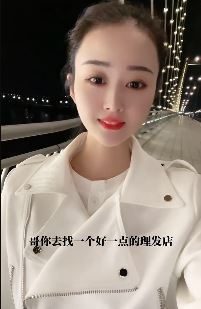 小姐姐「小雨点」的话很有道理 当你足够优秀时没有的以后会有