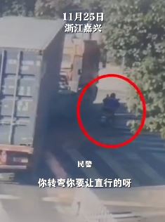 货车司机险撞人不服处罚,交警怒吼教育:你差点轧死人!