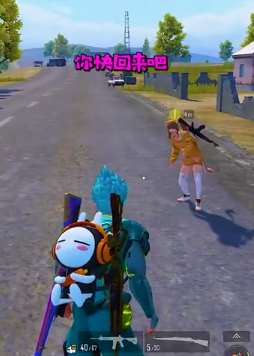 搞笑吃鸡:假装挂机测试小姐姐 却惨遭被炸