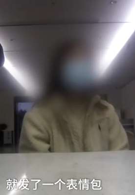 员工不满工作安排和同事吐槽被老板发现后起争执