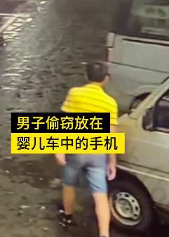 广西一男子偷手机被抓 称进去后有饭吃有地住