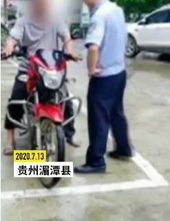 贵州一男子酒后骑摩托车到派出所办业务被处罚