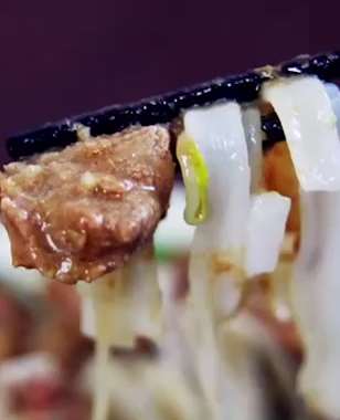 湿炒牛河的做法，不一样的做法不一样的味道！