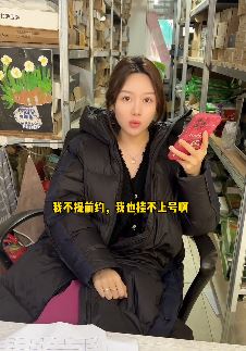 嘉鹅搞笑段子:疏通个马桶怎么就像看病呢