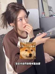 嘉鹅搞笑段子:多远算远嫁,形容一下!
