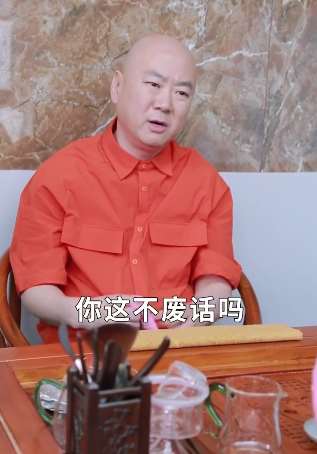 郭冬临搞笑系列短视频:我和你一样手头紧!