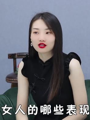 女人对你没感觉会有哪些表现？