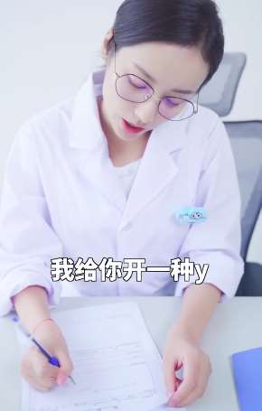 吕一搞笑:这种治咳嗽的药还真管用!