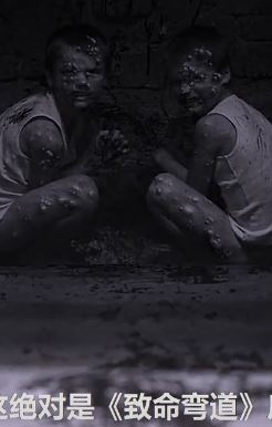 惊悚片《断线森林》解说：食人怪生啃活舌，切记吃饭时勿看！