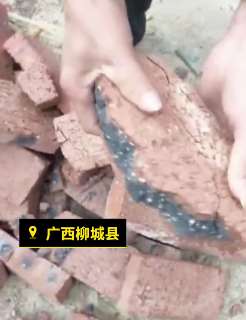 广西一村民投诉建房砖头一掰就碎，砖厂：好的坏的都有