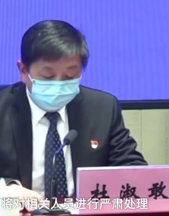 大理违扣防疫口罩案 书记被免市长被撤
