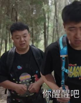 陈翔六点半:拥有恋爱脑的人很疯狂,主打一个真实!