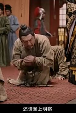 剧情短片:彭泽县令狄仁杰