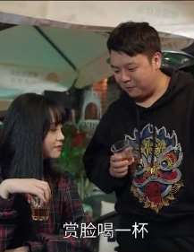 陈翔六点半:谁动了我的腰子