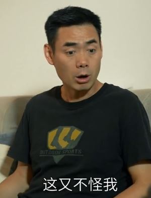 陈翔六点半:卧薪尝胆,只为今天!
