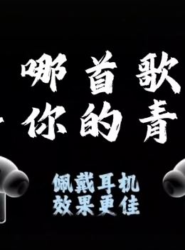 13首经典怀旧金曲，耳熟能详一听就忍不住哼两句！