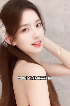 全网纯欲颜值天花板孙一宁排第一位,你同意吗?