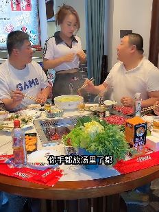 于家村长搞笑段子：不怕神一样的敌人，就怕猪一样的队友！