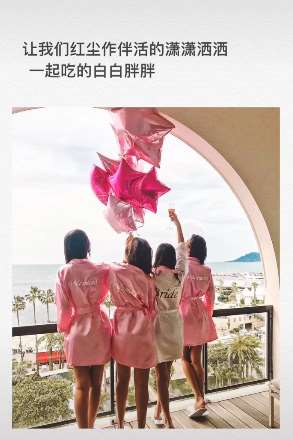 抖音最火闺蜜句子，适合与闺蜜合照发朋友圈！