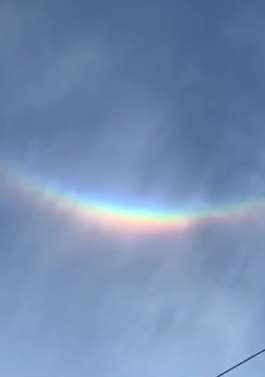 北京天空惊现"环天顶弧" 科学家又称之"上帝之眼"