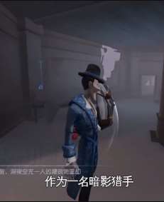玩游戏第五人格，看浴袍杰克如何大开杀戒！