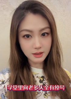 小姐姐「樂意琍」分享一段上海话，说说你听懂了几句！