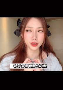 小姐姐传授洗内裤知识,机洗还是手洗好?冷水洗还是热水洗?答案就在这里!
