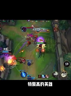 盘点英雄联盟手游最热门的五大射辅组合