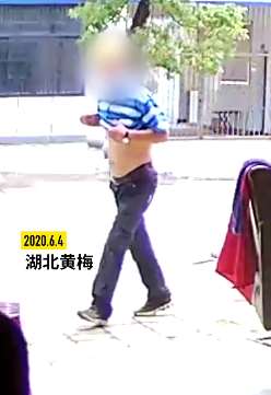 湖北一小学女生独自在店铺上网课被陌生男子猥亵