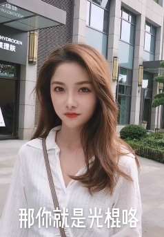 搞笑：美女因单身被打，哥们也太不怜香惜玉了！