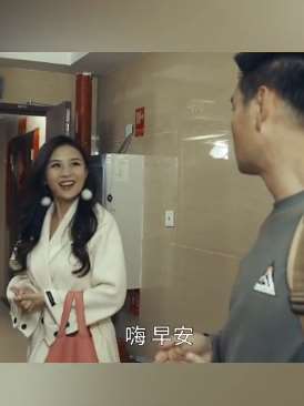 陈翔六点半:从每天听女神说早安到一听女神的声音就想吐!