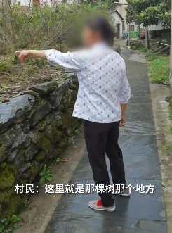 男子杀人后被判刑但未坐牢期间还结婚生子