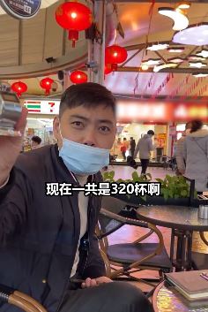 加盟蜜雪冰城一年能赚多少钱?快件网红比尔盖南实地考察偷偷算了算!