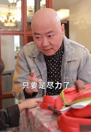 郭冬临搞笑短视频：宝贝现学现卖，真有你的！