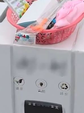 陕西榆林3人将空调扇当空调卖专骗老人被抓