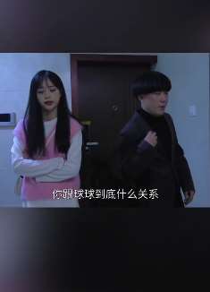 陈翔六点半:女人心,海底针!蘑菇头被老婆误会,夫妻间有了隔阂!
