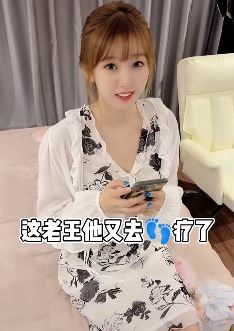 网红美女安小贝搞笑段子：这样的好姑娘一次68过分吗？