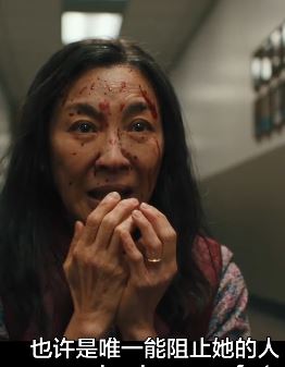 杨紫琼​主演新片《瞬间》预告