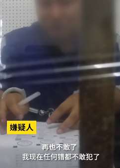 团伙制售假发票非法获利近百万被抓，主犯曾是一的哥