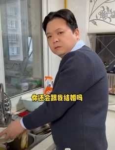 陈老斯夫妻搞笑:如果有下辈子,你还会跟我结婚吗?
