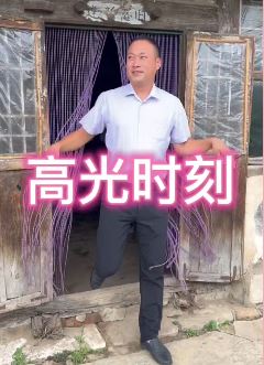 恭喜张同学荣获2022抖音年度高光时刻证书