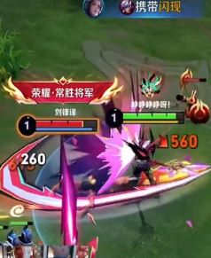 王者荣耀：吕布和项羽暗自较劲，非要比试一下谁更牛！